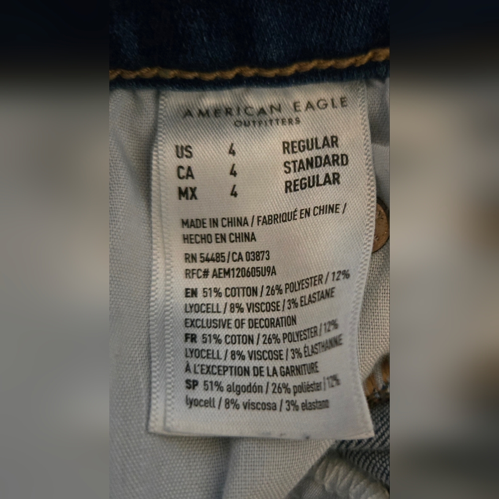 Distressed High Rise Jegging - Picture 7 of 7